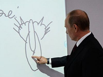 Путин рисует детям кошку, вид сзади. Источник - lifenewscontent.ru Путин рисует детям кошку, вид сзади. Источник - lifenewscontent.ru