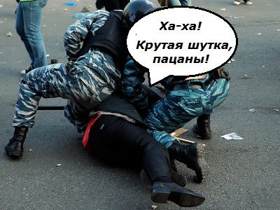 Задержание. Коллаж: Каспаров.Ru Задержание. Коллаж: Каспаров.Ru