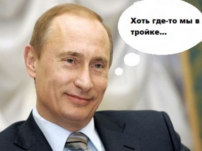 Президент РФ Владимир Путин. Коллаж: Каспаров.Ru Президент РФ Владимир Путин. Коллаж: Каспаров.Ru