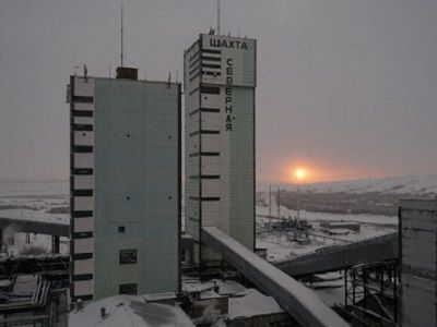 Шахта "Северная". Фото: bnkomi.ru Шахта "Северная". Фото: bnkomi.ru