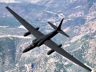 Самолет-разведчик U-2. Фото: warfiles.ru Самолет-разведчик U-2. Фото: warfiles.ru