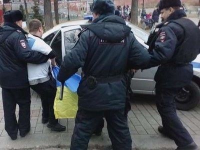 Задержание Виктора Капитонова. Фото: uapress.info Задержание Виктора Капитонова. Фото: uapress.info