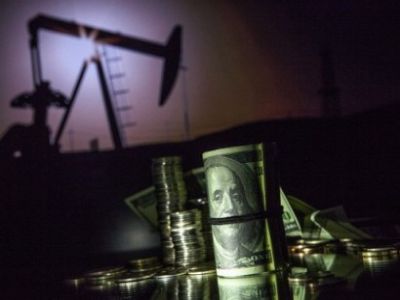Пошлина на нефть. Фото: img01.rl0.ru Пошлина на нефть. Фото: img01.rl0.ru