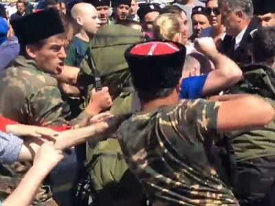 Нападение на сотрудников ФБК, 17.5.16, Анапа. Источник - mk.ru Нападение на сотрудников ФБК, 17.5.16, Анапа. Источник - mk.ru