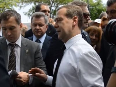 Премьер-министр РФ Дмитрий Медведев в Крыму. Фото: 112.ua Премьер-министр РФ Дмитрий Медведев в Крыму. Фото: 112.ua