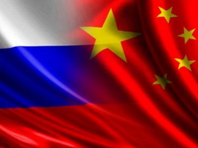 Россия и Китай. Фото: vestifinance.ru. Россия и Китай. Фото: vestifinance.ru.