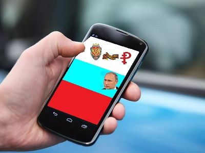Патриотичный мессенджер. Фото: Каспаров.Ru Патриотичный мессенджер. Фото: Каспаров.Ru