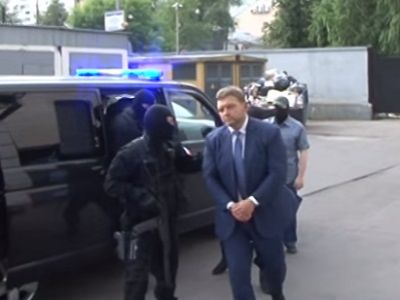 Задержание Н.Белых 24.06.16. Скрин видео www.youtube.com/watch?time_continue=33&v=jM2-9Ty3t6o Задержание Н.Белых 24.06.16. Скрин видео www.youtube.com/watch?time_continue=33&v=jM2-9Ty3t6o
