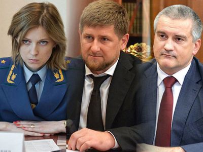Поклонская, Кадыров, Аксенов, Фото: tvzvezda.ru Поклонская, Кадыров, Аксенов, Фото: tvzvezda.ru