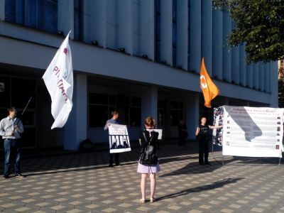 Пикет в защиту Никиты Белых. Фото: Лиза Охайзина, Каспаров.Ru Пикет в защиту Никиты Белых. Фото: Лиза Охайзина, Каспаров.Ru