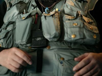 Жилетка Вассермана. Фото: vassermans.ru Жилетка Вассермана. Фото: vassermans.ru