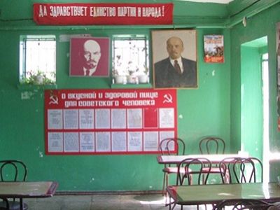 В советской столовой. Источник - gamver.livejournal.com В советской столовой. Источник - gamver.livejournal.com