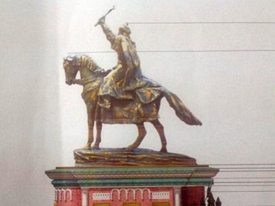 Проект памятника Ивану Грозному в Орле. Источник - orel.yodda.ru Проект памятника Ивану Грозному в Орле. Источник - orel.yodda.ru