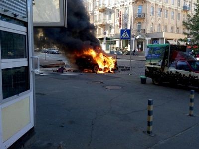 Взрыв. Источник - pravda.com.ua