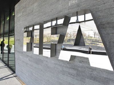 FIFA. Фото: lenta.ru FIFA. Фото: lenta.ru