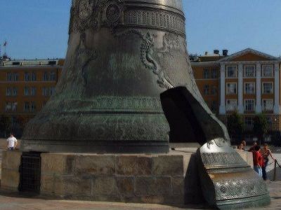 Царь-колокол. Публикуется в www.facebook.com/profile.php?id=100010560969309 Царь-колокол. Публикуется в www.facebook.com/profile.php?id=100010560969309