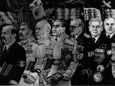 Коммунистические вожди. Источник - nnm.me Коммунистические вожди. Источник - nnm.me