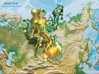 Россия под созвездием Змееносца (коллаж). Публикуется в e-v-ikhlov.livejournal.com Россия под созвездием Змееносца (коллаж). Публикуется в e-v-ikhlov.livejournal.com