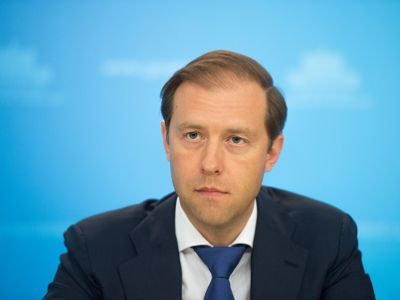 Глава Минпромторга Денис Мантуров. Фото: minpromtorg.gov.ru Глава Минпромторга Денис Мантуров. Фото: minpromtorg.gov.ru