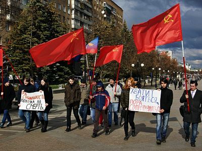 Шествие "Антикапитализм" в Пензе. Фото: Александр Воронин, Каспаров.Ru Шествие "Антикапитализм" в Пензе. Фото: Александр Воронин, Каспаров.Ru