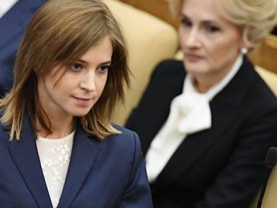 Наталья Поклонская в Думе. Источник - newstes.ru Наталья Поклонская в Думе. Источник - newstes.ru