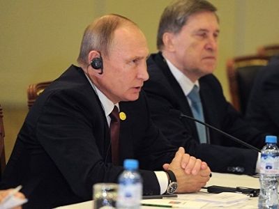 Владимир Путин на заседании АТЭС в Лиме. Фото: ria.ru Владимир Путин на заседании АТЭС в Лиме. Фото: ria.ru