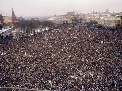 Митинг в Москве против агрессии СССР в Литве, янв. 1991. Публикуется в www.facebook.com/osovtsovaa Митинг в Москве против агрессии СССР в Литве, янв. 1991. Публикуется в www.facebook.com/osovtsovaa