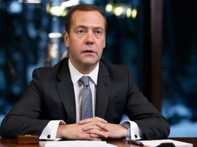 Премьер-министр РФ Дмитрий Медведев. Фото: tass.ru Премьер-министр РФ Дмитрий Медведев. Фото: tass.ru