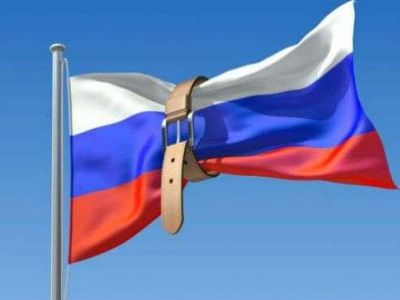 Флаг Российской федерации. Фото: news-cloud.net Флаг Российской федерации. Фото: news-cloud.net
