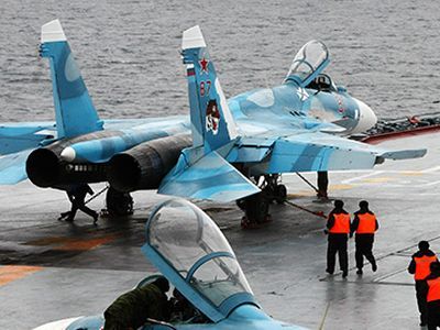 Упавший истребитель СУ-33. Фото: 24molnia.com Упавший истребитель СУ-33. Фото: 24molnia.com