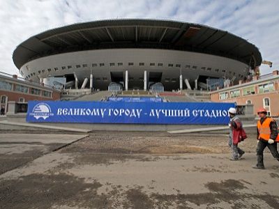 Строительство "Зенит-Арены". Фото: gazeta.ru Строительство "Зенит-Арены". Фото: gazeta.ru