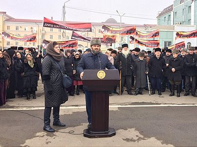 Митинг против ИГ в Грозном. Фото: grozny-inform.ru Митинг против ИГ в Грозном. Фото: grozny-inform.ru