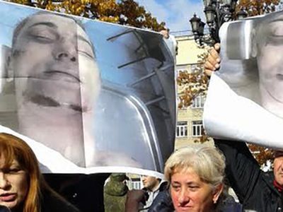 Убитый в полиции Владимир Цкаев. Фото: Кавказский узел Убитый в полиции Владимир Цкаев. Фото: Кавказский узел