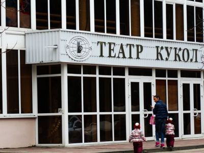 Театр кукол. Фото: Рrivet-rostov.ru Театр кукол. Фото: Рrivet-rostov.ru