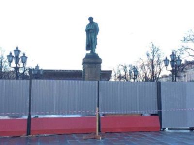 "Арестованный" памятник Пушкину. Публикуется в www.facebook.com/profile.php?id=100010560969309 "Арестованный" памятник Пушкину. Публикуется в www.facebook.com/profile.php?id=100010560969309