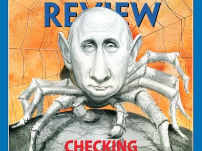 Обложка журнала "National Review". Фото: nationalreview.com Обложка журнала "National Review". Фото: nationalreview.com