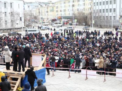 Митинг в Якутске. Фото: news.ykt.ru Митинг в Якутске. Фото: news.ykt.ru