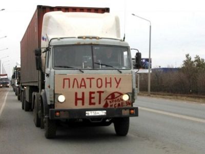 Забастовка дальнобойщиков под Иркутском Забастовка дальнобойщиков под Иркутском
