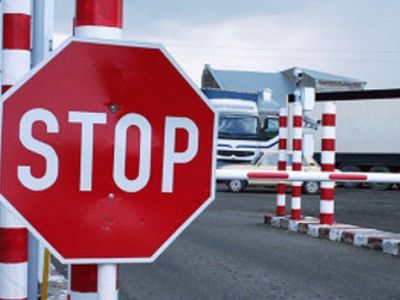Шлагбаум на пограничном КПП. Источник - vladtime.ru Шлагбаум на пограничном КПП. Источник - vladtime.ru