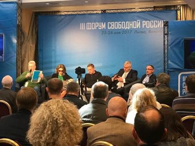 Дискуссия на III Форуме свободной России о холодной гражданской войне, 26.5.17. Источник - www.facebook.com/alena.tyutrina.9 Дискуссия на III Форуме свободной России о холодной гражданской войне, 26.5.17. Источник - www.facebook.com/alena.tyutrina.9