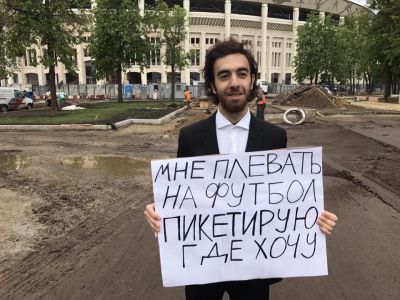 Гарегин Аракелян. Фото: facebook.com/lja.push Гарегин Аракелян. Фото: facebook.com/lja.push