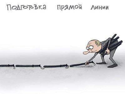 "Прямолинейный". Рис. С.Елкина, источники - dw.com, www.facebook.com/sergey.elkin1 "Прямолинейный". Рис. С.Елкина, источники - dw.com, www.facebook.com/sergey.elkin1