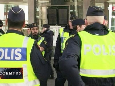 Полиция Швеции. Фото: tvc.ru Полиция Швеции. Фото: tvc.ru