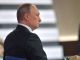 Владимир Путин на 