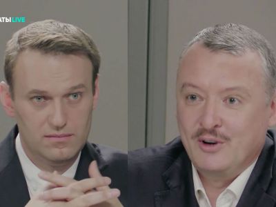 Дебаты Алексея Навального и Игоря Гиркина, 20.7.17. Источник - vedomosti.ru Дебаты Алексея Навального и Игоря Гиркина, 20.7.17. Источник - vedomosti.ru