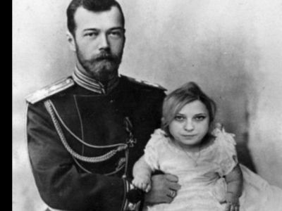 Николай, Поклонская. Коллаж Николай, Поклонская. Коллаж
