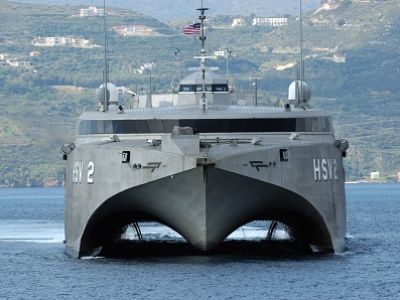 Корабль ВМС США. Фото: tvc.ru Корабль ВМС США. Фото: tvc.ru