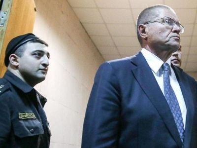 Алексей Улюкаев в суде. Фото: PlainNews Алексей Улюкаев в суде. Фото: PlainNews