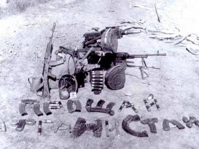 "Прощай, Афганистан!" Публикуется в www.facebook.com/sn258 "Прощай, Афганистан!" Публикуется в www.facebook.com/sn258