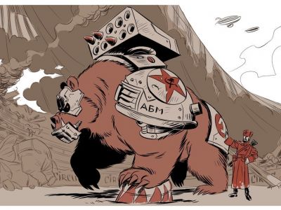 Россия. Карикатура: libo.ru Россия. Карикатура: libo.ru